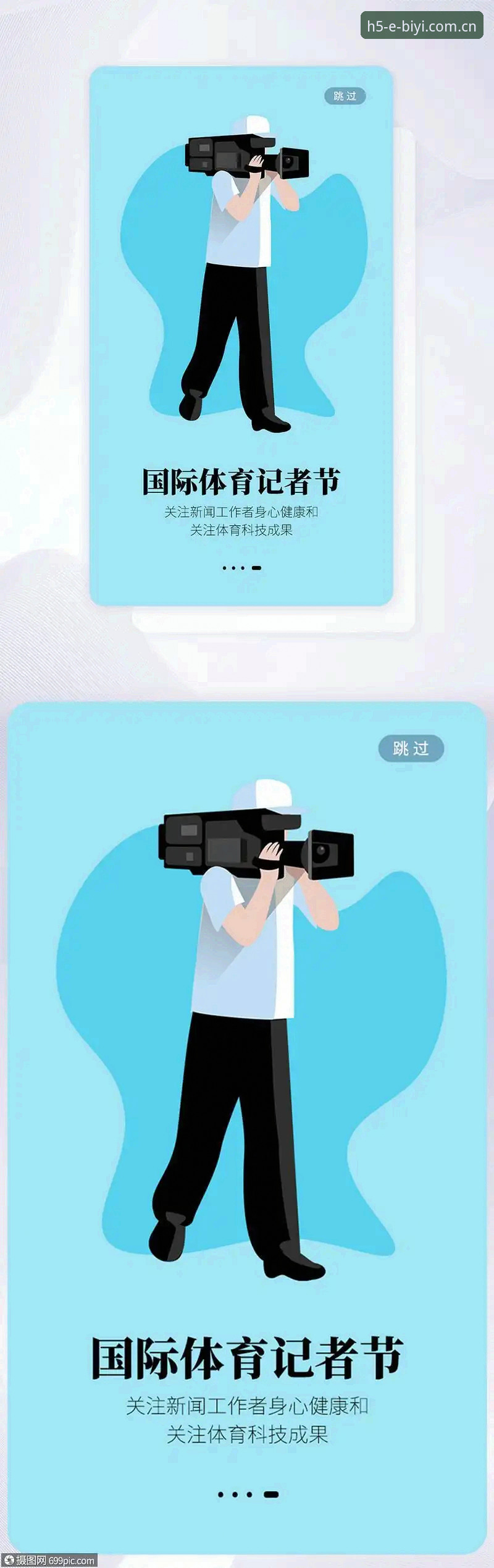 必一体育平台网页版与APP端对比：哪个才是必一官网使用技巧的核心体验？