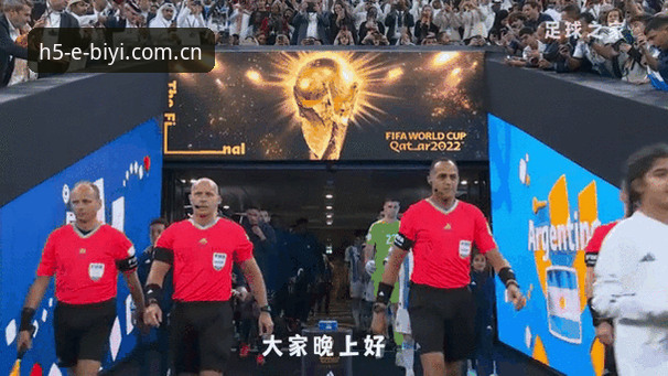 2026世界杯观赛签证危机完整指南：如何在必一体育平台掌握赛事动态与出行决策